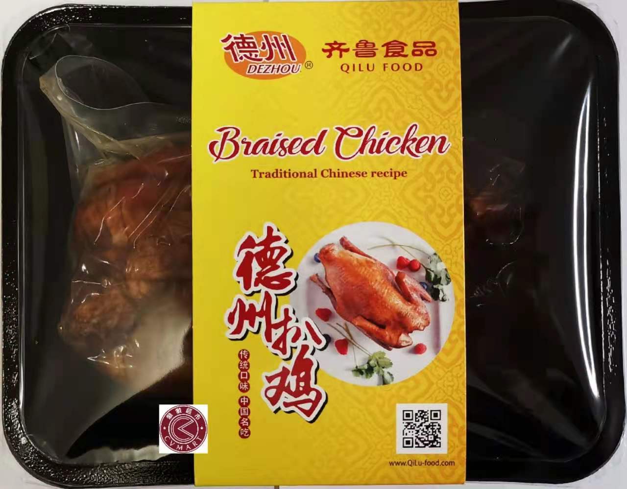 齐鲁【德州扒鸡】熟食即食鸡肉小吃 配饭配面 烤炉微波回热 (全鸡) 720g